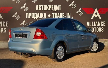 Ford Focus II рестайлинг, 2009 год, 795 000 рублей, 9 фотография