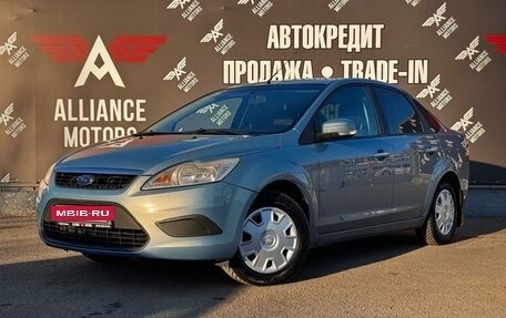 Ford Focus II рестайлинг, 2009 год, 795 000 рублей, 3 фотография