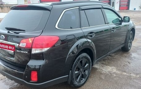 Subaru Outback IV рестайлинг, 2011 год, 6 фотография