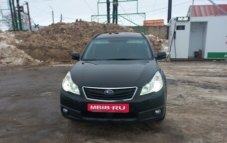 Subaru Outback IV рестайлинг, 2011 год, 3 фотография