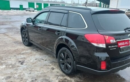 Subaru Outback IV рестайлинг, 2011 год, 4 фотография