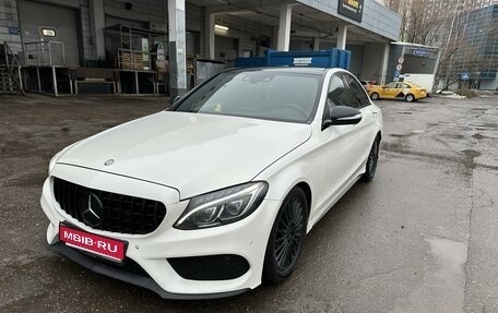 Mercedes-Benz C-Класс, 2014 год, 3 500 000 рублей, 1 фотография