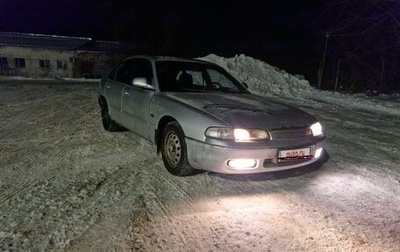 Mazda 626, 1995 год, 137 000 рублей, 1 фотография