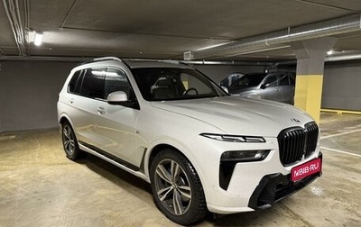 BMW X7, 2022 год, 14 500 000 рублей, 1 фотография