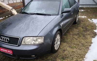 Audi A6, 2002 год, 250 000 рублей, 1 фотография