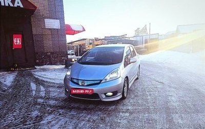 Honda Fit Shuttle I рестайлинг, 2011 год, 920 000 рублей, 1 фотография