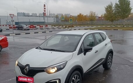 Renault Kaptur I рестайлинг, 2018 год, 1 085 500 рублей, 4 фотография