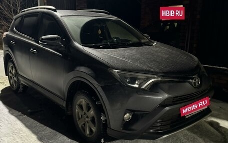 Toyota RAV4, 2015 год, 2 697 700 рублей, 2 фотография