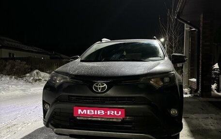 Toyota RAV4, 2015 год, 2 697 700 рублей, 3 фотография