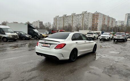 Mercedes-Benz C-Класс, 2014 год, 3 500 000 рублей, 10 фотография