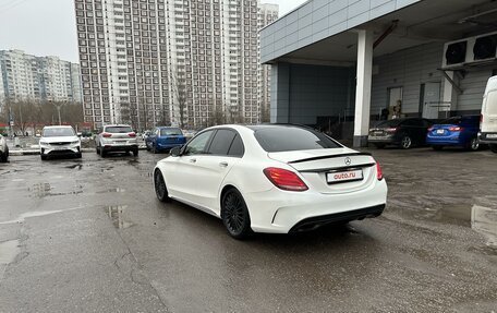 Mercedes-Benz C-Класс, 2014 год, 3 500 000 рублей, 9 фотография