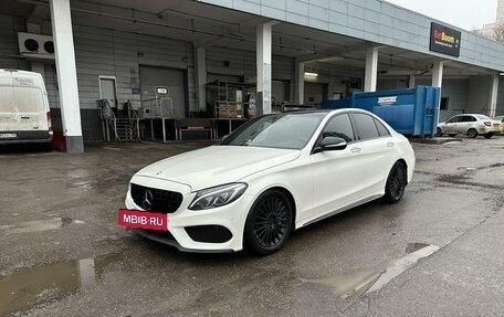 Mercedes-Benz C-Класс, 2014 год, 3 500 000 рублей, 4 фотография