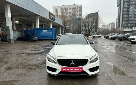 Mercedes-Benz C-Класс, 2014 год, 3 500 000 рублей, 2 фотография