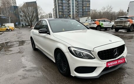 Mercedes-Benz C-Класс, 2014 год, 3 500 000 рублей, 6 фотография