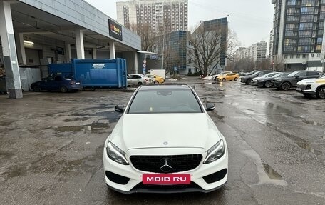 Mercedes-Benz C-Класс, 2014 год, 3 500 000 рублей, 3 фотография