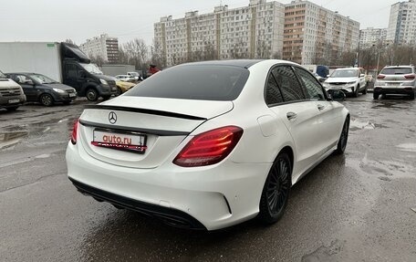 Mercedes-Benz C-Класс, 2014 год, 3 500 000 рублей, 13 фотография