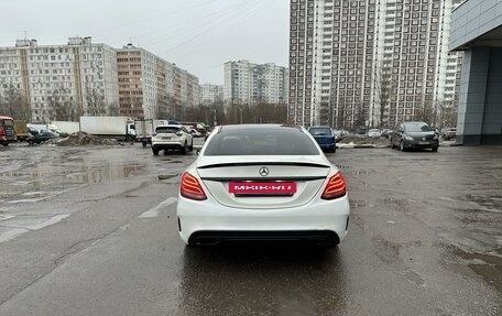 Mercedes-Benz C-Класс, 2014 год, 3 500 000 рублей, 11 фотография