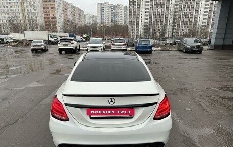 Mercedes-Benz C-Класс, 2014 год, 3 500 000 рублей, 14 фотография