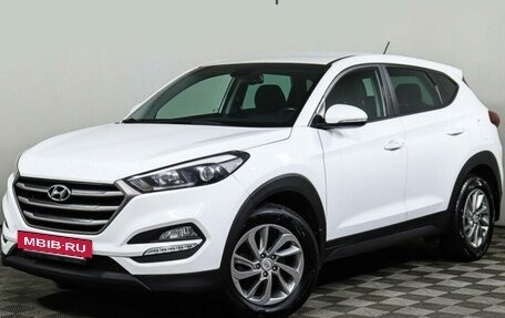 Hyundai Tucson III, 2016 год, 1 520 000 рублей, 5 фотография