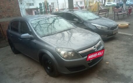 Opel Astra H, 2006 год, 550 000 рублей, 22 фотография