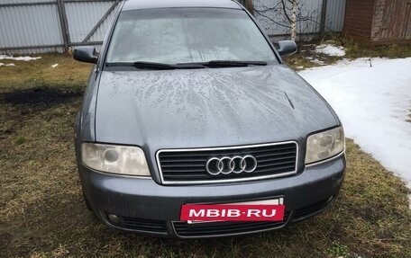 Audi A6, 2002 год, 250 000 рублей, 2 фотография