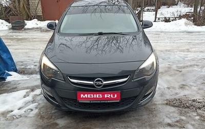 Opel Astra J, 2012 год, 950 000 рублей, 1 фотография