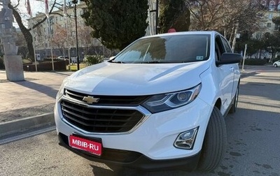 Chevrolet Equinox III, 2020 год, 1 870 000 рублей, 1 фотография