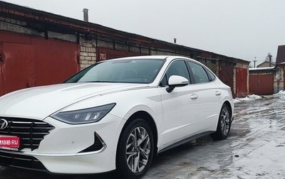 Hyundai Sonata VIII, 2021 год, 2 650 000 рублей, 1 фотография