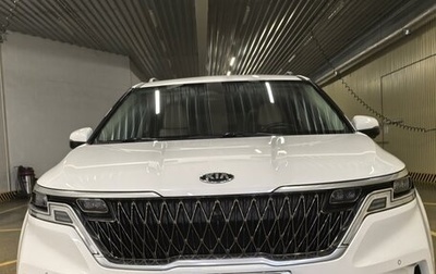 KIA Carnival, 2020 год, 4 080 000 рублей, 1 фотография