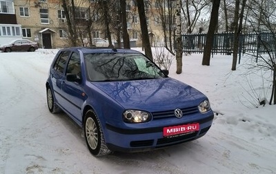 Volkswagen Golf IV, 1999 год, 580 000 рублей, 1 фотография