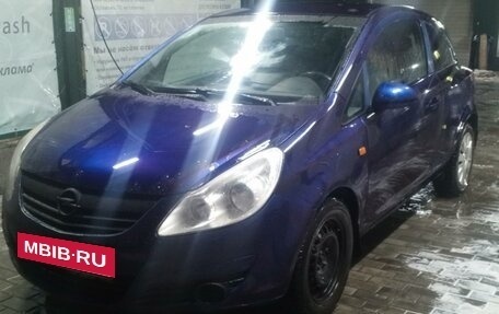 Opel Corsa D, 2007 год, 410 000 рублей, 4 фотография