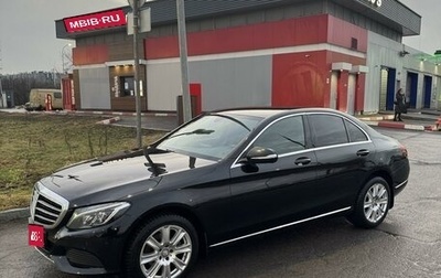 Mercedes-Benz C-Класс, 2014 год, 2 340 000 рублей, 1 фотография