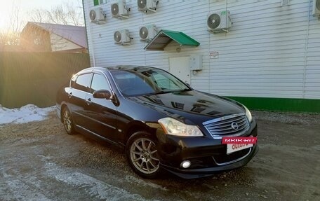 Nissan Fuga I, 2008 год, 690 000 рублей, 7 фотография