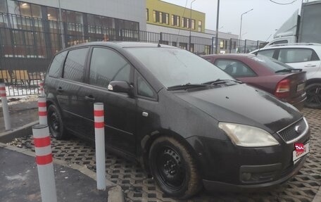 Ford Focus II рестайлинг, 2005 год, 410 000 рублей, 5 фотография