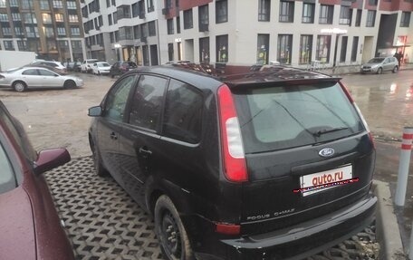 Ford Focus II рестайлинг, 2005 год, 410 000 рублей, 8 фотография