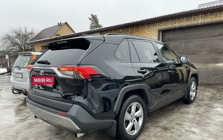 Toyota RAV4, 2021 год, 3 540 000 рублей, 4 фотография