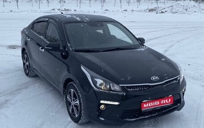 KIA Rio IV, 2017 год, 1 430 000 рублей, 1 фотография