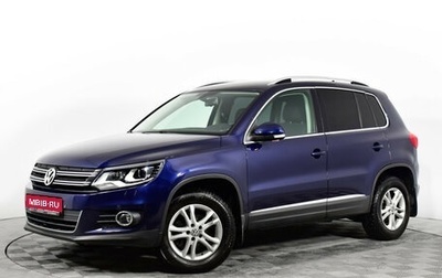 Volkswagen Tiguan I, 2012 год, 1 399 000 рублей, 1 фотография