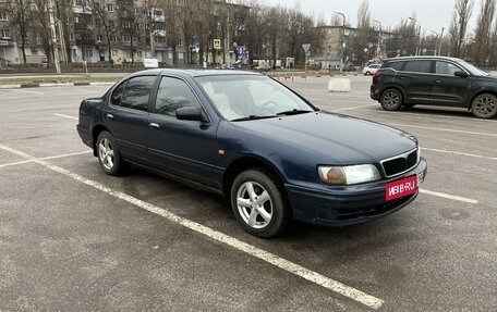 Nissan Maxima IV, 1997 год, 320 000 рублей, 3 фотография