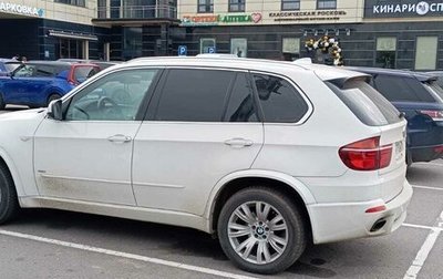 BMW X5, 2010 год, 1 950 000 рублей, 1 фотография