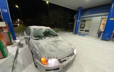 Opel Omega B, 1997 год, 200 000 рублей, 1 фотография