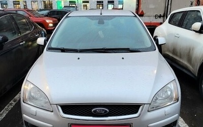 Ford Focus II рестайлинг, 2007 год, 650 000 рублей, 1 фотография