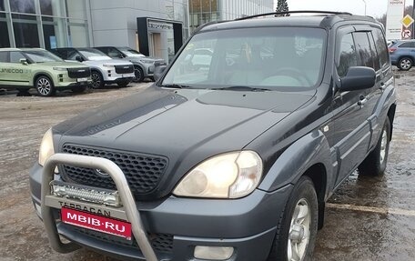 Hyundai Terracan I, 2005 год, 600 000 рублей, 1 фотография