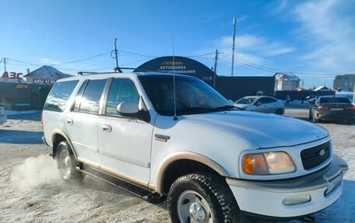 Ford Expedition, 1997 год, 1 100 000 рублей, 1 фотография