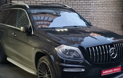 Mercedes-Benz GL-Класс, 2014 год, 3 575 000 рублей, 1 фотография