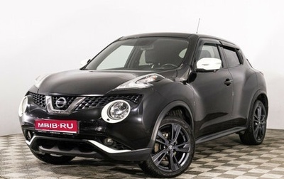 Nissan Juke II, 2017 год, 1 750 000 рублей, 1 фотография