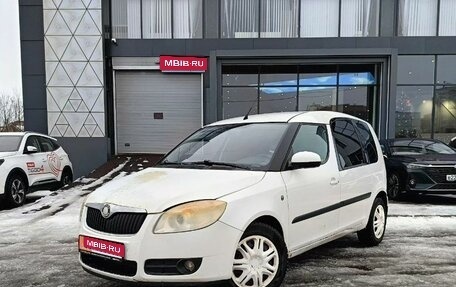 Skoda Roomster, 2009 год, 480 000 рублей, 1 фотография