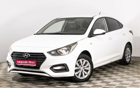 Hyundai Solaris II рестайлинг, 2019 год, 1 449 000 рублей, 1 фотография