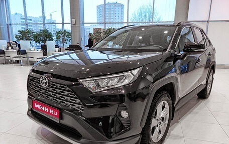 Toyota RAV4, 2021 год, 3 650 000 рублей, 1 фотография