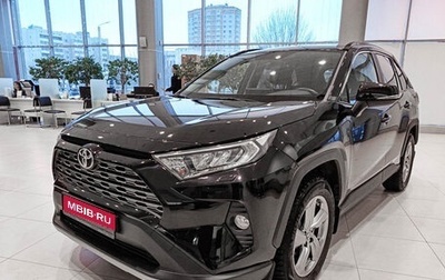 Toyota RAV4, 2021 год, 3 650 000 рублей, 1 фотография